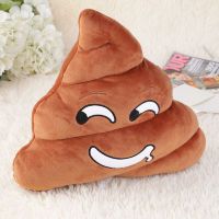 Подушка Emoji Smiling Poop Cunning